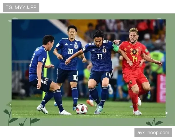 日本队2026世界杯出线形势分析：小组对手实力如何，能否突围晋级