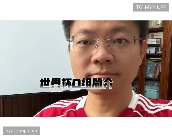 世界杯D组中场实力对比